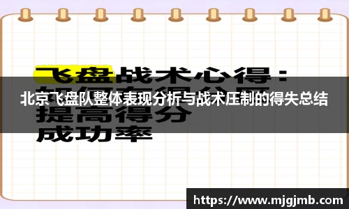 JN江南体育官方网站
