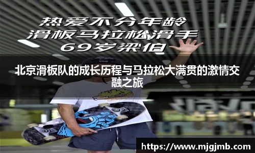 JN江南SPORTS