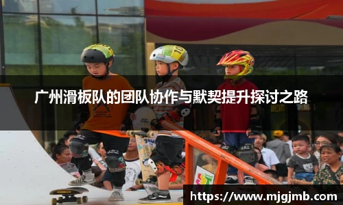 JN江南