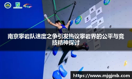 JN江南