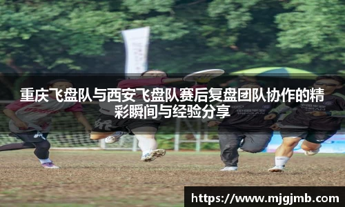 JN江南