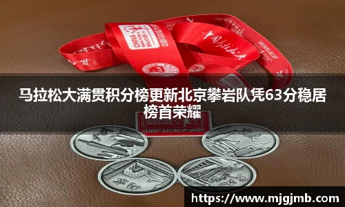 JN江南