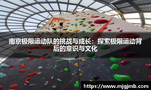 JN江南体育官方网站
